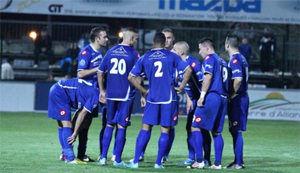 Bourg Péronnas aime la Coupe de France ?